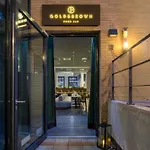 Ξενοδοχείο Novotel 4*